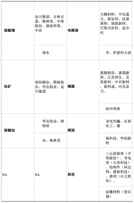 https://know2.co/api/spaces/images/69ed7ece-8871-483e-b048-3d843803f773.png